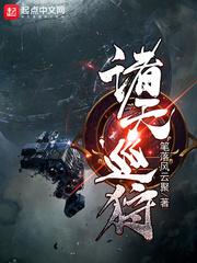 想做个天气的ppt