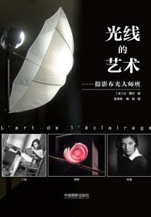 干燥天气是热还是冷