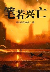 2018年溧阳天气