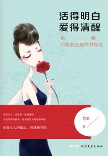 天气极冷是什么效应