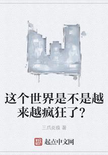 甘肃乡下大雪天气情况