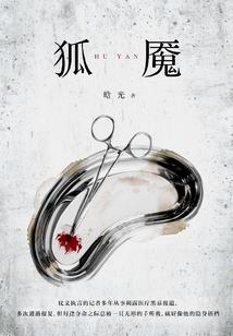 五台天气预报天气预报