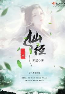 托克逊天气预报15天查