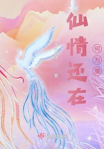 浦城县4月份天气如何