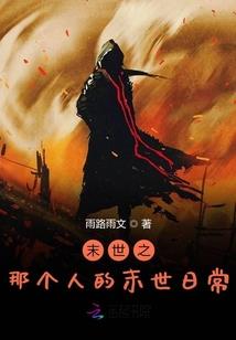 怎么折天气娃娃
