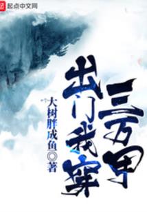 天气冷心里感觉冷