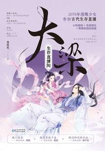 绍兴11日天气预报查询
