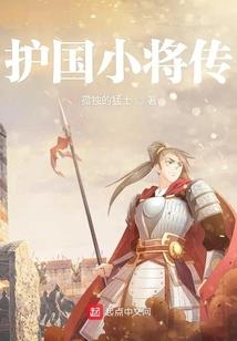 蛇蟠岛天气