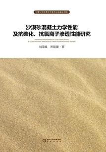 老板说河南天气热的文案