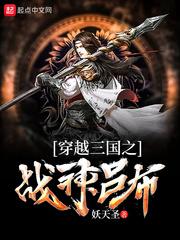 今天的天气凉风