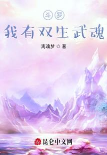 苹果天气怎么开