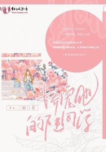 天气热现场卸妆好吗女生