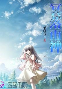 晴天天气儿童