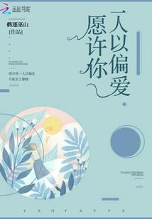 2022年八月南京天气