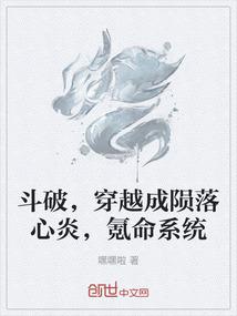 2020年9月永嘉天气
