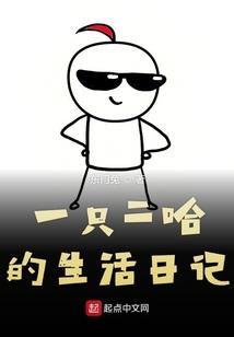 重庆火辣的天气文案