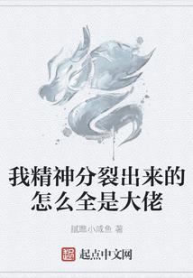 天气热嘴皮会发肿嘛为什么