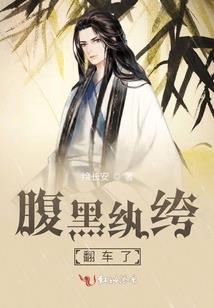 查一下明今博白天气