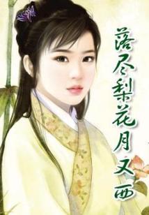 天气冷提醒顾客的视频