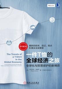 成都每年国庆节天气