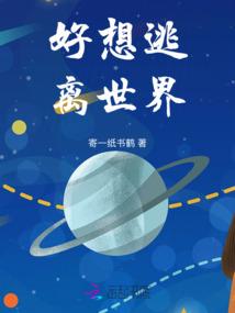 一叶知秋说的是天气
