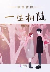 赤坎天气怎么样
