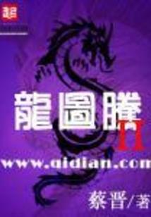福建省天气预报幼儿园