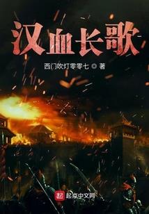 微山湖天气情况查询