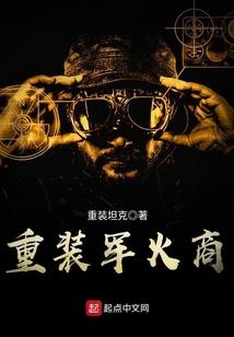 天气冷了如何养海鲜