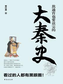 马尼拉一年的天气