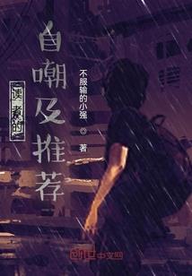 永康天气天气