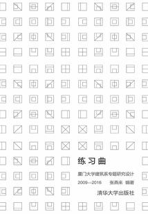 赣榆区石桥镇一年天气