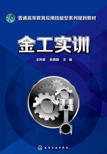 营口今天天气怎么