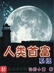 天气之子伴奏名字是什么