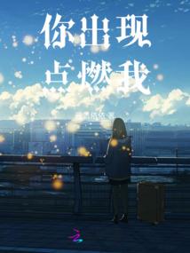 寿阳40天天气
