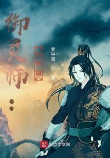 合肥庐阳天气好不好玩呀