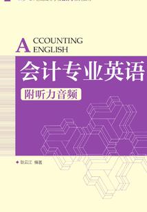 天气冷车更加耗油吗
