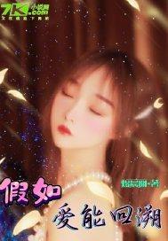 临汾天气预报一周年结婚