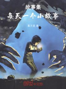 天气虽不好但空气清新