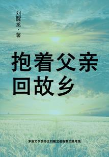 台儿庄的一周天气预报