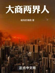 台风珠海本周天气预报
