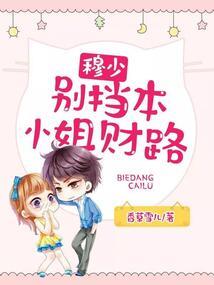 天气热和孩子在家玩什么