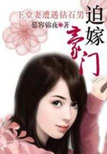 为什么天气热代谢慢