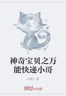 天气冷了脸上疤痕发红
