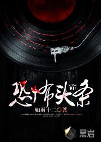 装修天气冷停工通知