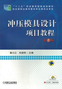 沙尘天气是指什么