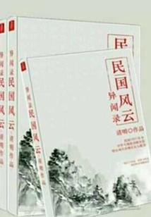 最新天气极