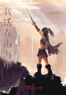 安图天气热文案高级