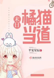 准东2024年1月24日天气