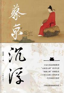 东气象今天天气